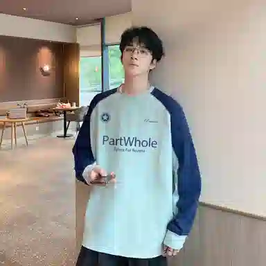 PARTWHOLE logoT