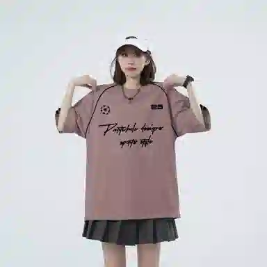 PARTWHOLE T