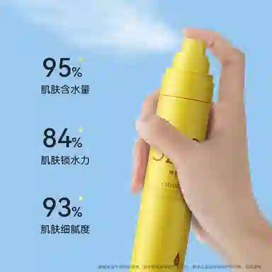 DR.YS 150ml