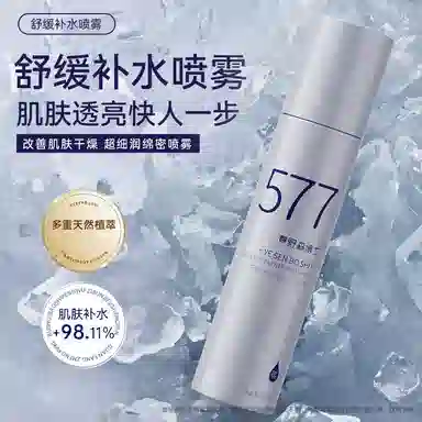 DR.YS 150ml