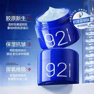 DR.YS 50g50g *2 50g *3