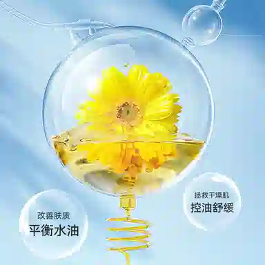 DR.YS 150ml