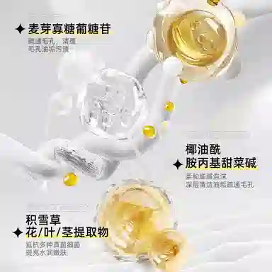 DR.YS 150g