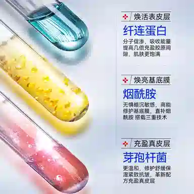 DR.YS 50g50g *2 50g *3