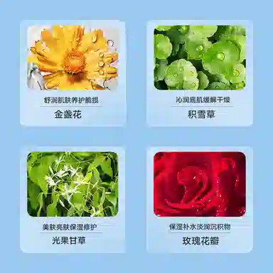 DR.YS 150ml