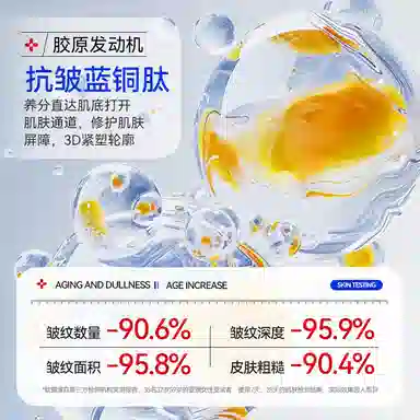 DR.YS 50g50g *2 50g *3