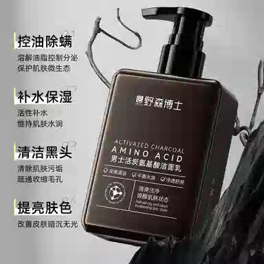 DR.YS 150g