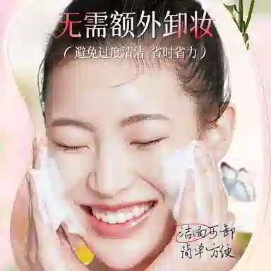 DR.YS 50g
