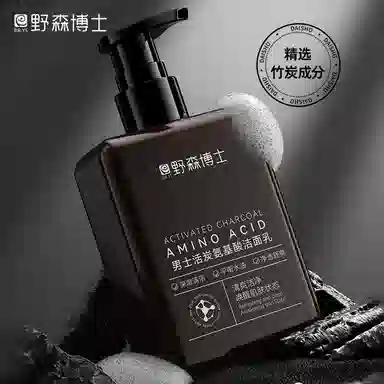 DR.YS 150g