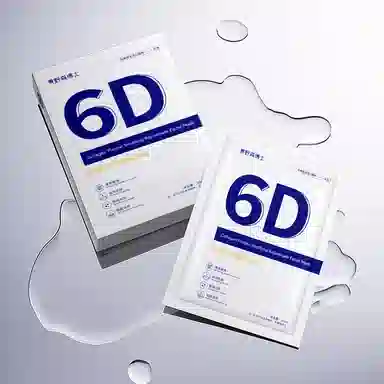 DR.YS 6D 30ml5