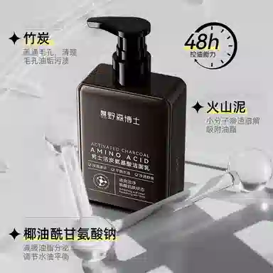DR.YS 150g