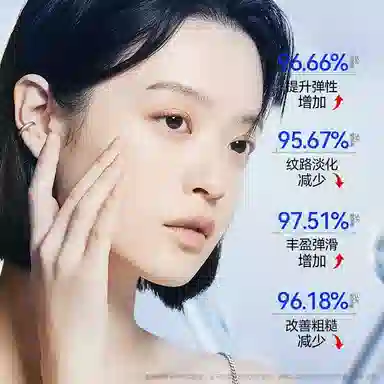 DR.YS 50g50g *2 50g *3