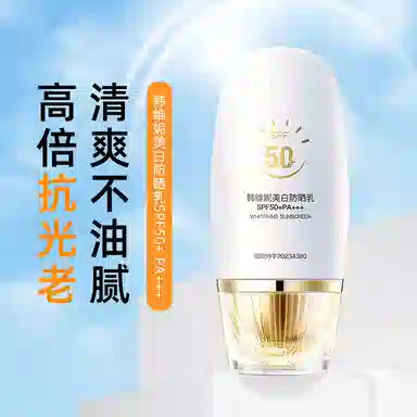 50ml