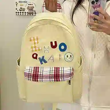 DCLOUD Nylon Backpack