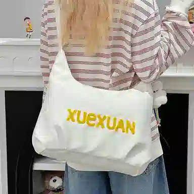 DCLOUD Tote