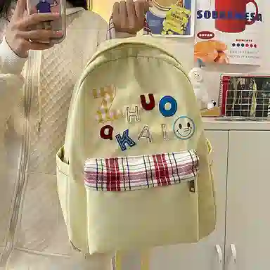 DCLOUD Nylon Backpack