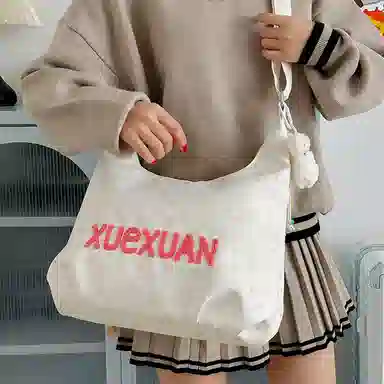 DCLOUD Tote