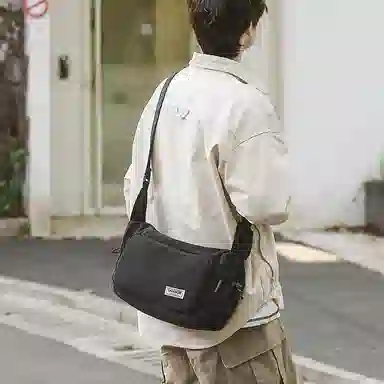 Nylon Crossbody Bag