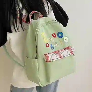 DCLOUD Nylon Backpack