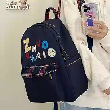 DCLOUD Nylon Backpack