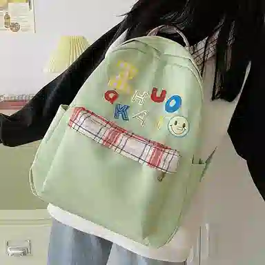 DCLOUD Nylon Backpack