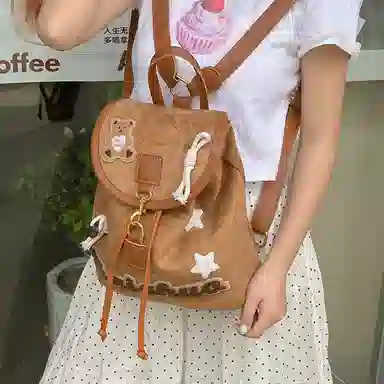 DCLOUD Backpack Brown