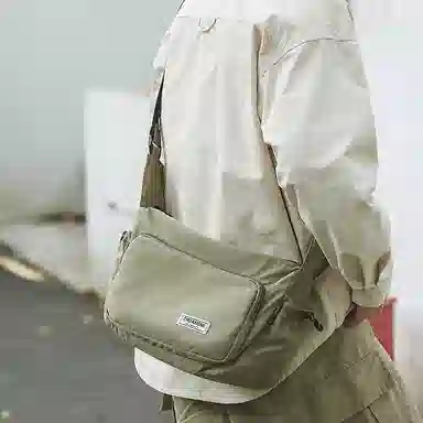 Nylon Crossbody Bag