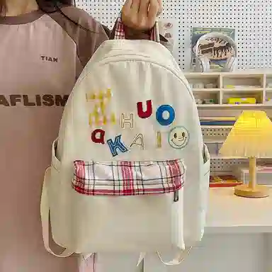 DCLOUD Nylon Backpack