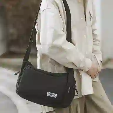 Nylon Crossbody Bag