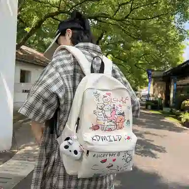 DCLOUD Backpack