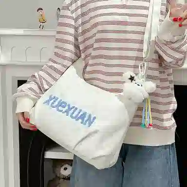 DCLOUD Tote