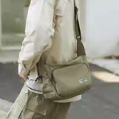 Nylon Crossbody Bag