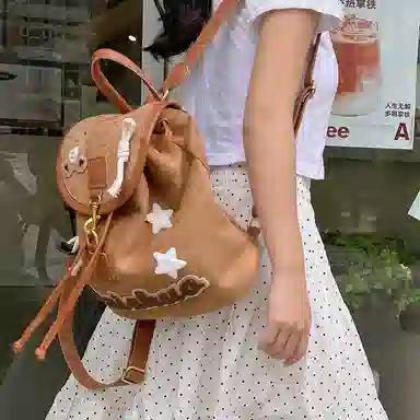 DCLOUD Backpack Brown