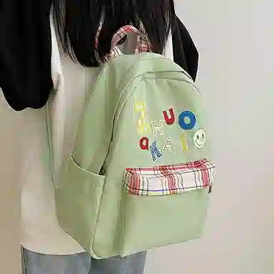 DCLOUD Nylon Backpack