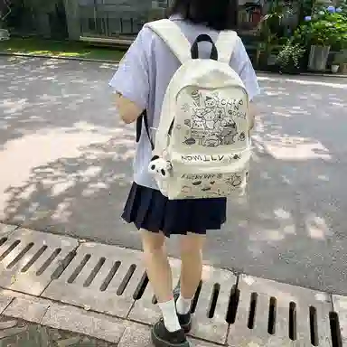 DCLOUD Backpack