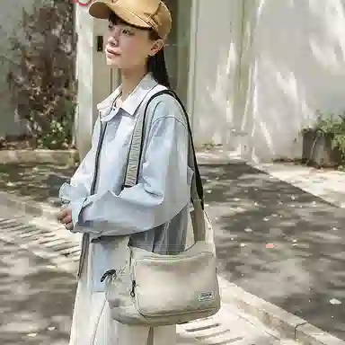 Nylon Crossbody Bag