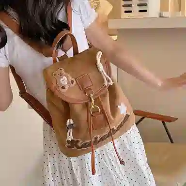 DCLOUD Backpack Brown