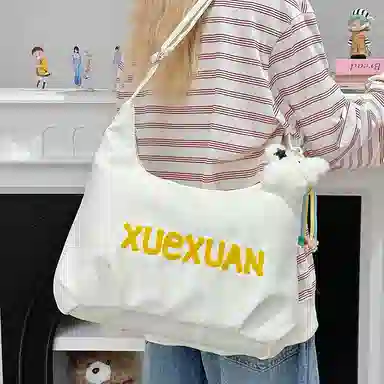 DCLOUD Tote