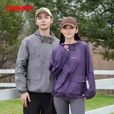 鸭鸭 户外运动基础潮牌高街纯色工装口袋设计薄款凉爽百搭宽松休闲连帽抽绳夹克外套 男女同款