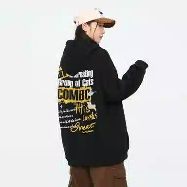 COMBO LOGO