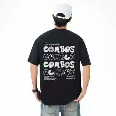 COMBO LOGOT