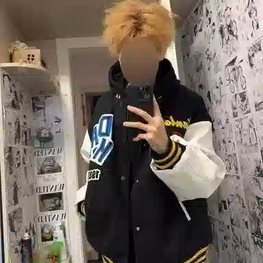 COMBO