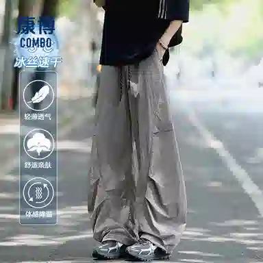 COMBO