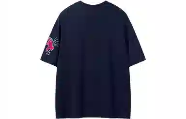 COMBO t