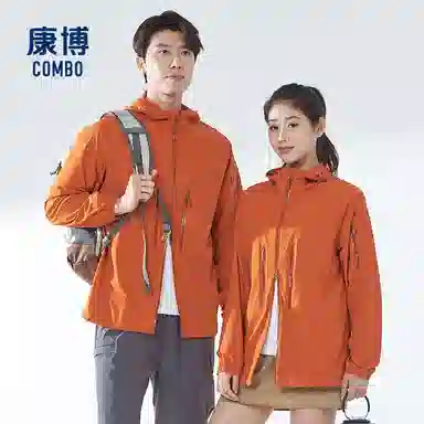 COMBO