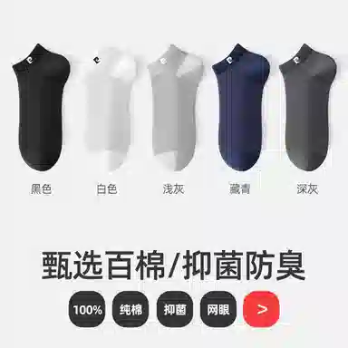 PIERRE CARDIN LOGO 5