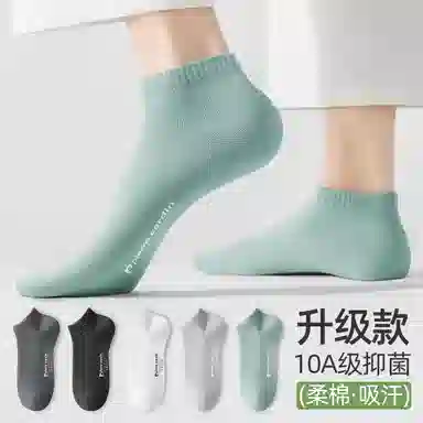 PIERRE CARDIN LOGO 5