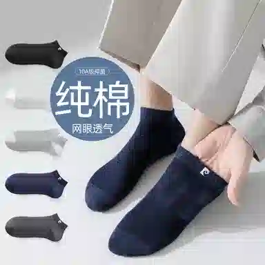 PIERRE CARDIN LOGO 5