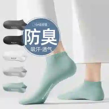 PIERRE CARDIN LOGO 5