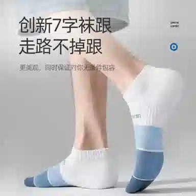 PIERRE CARDIN 10A 6